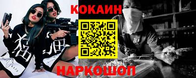 ГАЛЛЮЦИНОГЕННЫЕ ГРИБЫ Нарткала