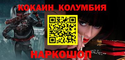 меф Можга