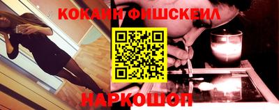 ГАЛЛЮЦИНОГЕННЫЕ ГРИБЫ Нарткала