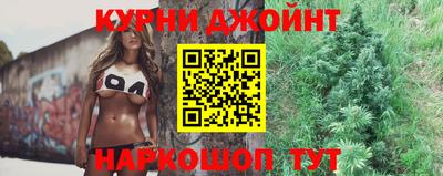 соль ск Нальчик