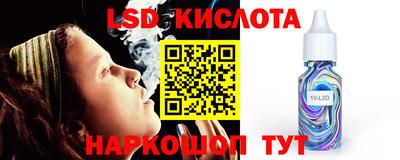 прущая мука Наро-Фоминск