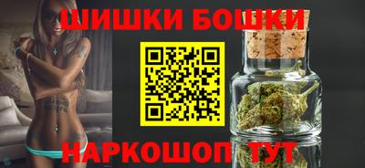 ГАЛЛЮЦИНОГЕННЫЕ ГРИБЫ Нарткала