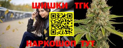 меф Можга