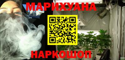 ГАЛЛЮЦИНОГЕННЫЕ ГРИБЫ Нарткала
