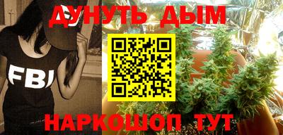 соль ск Нальчик