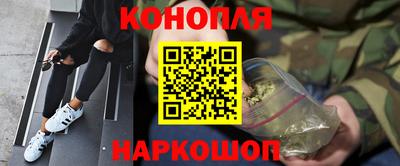 прущая мука Наро-Фоминск