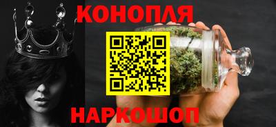 прущая мука Наро-Фоминск