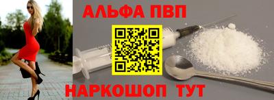 прущая мука Наро-Фоминск