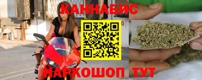 ГАЛЛЮЦИНОГЕННЫЕ ГРИБЫ Нарткала