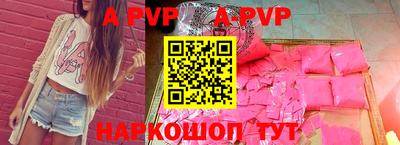 ГАЛЛЮЦИНОГЕННЫЕ ГРИБЫ Нарткала