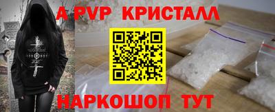 ГАЛЛЮЦИНОГЕННЫЕ ГРИБЫ Нарткала