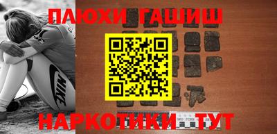 трава Моздок