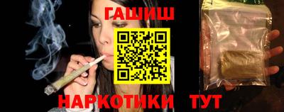прущая мука Наро-Фоминск