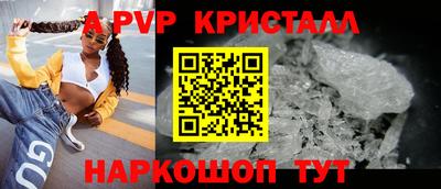 ГАЛЛЮЦИНОГЕННЫЕ ГРИБЫ Нарткала