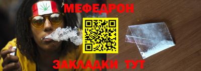 ГАЛЛЮЦИНОГЕННЫЕ ГРИБЫ Нарткала